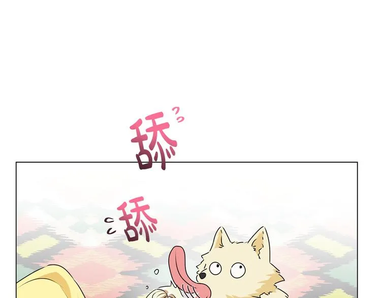 第55话 仙女下凡尘 第113页
