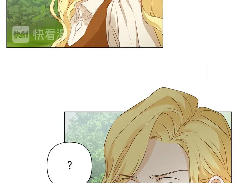 第55话 仙女下凡尘 第145页