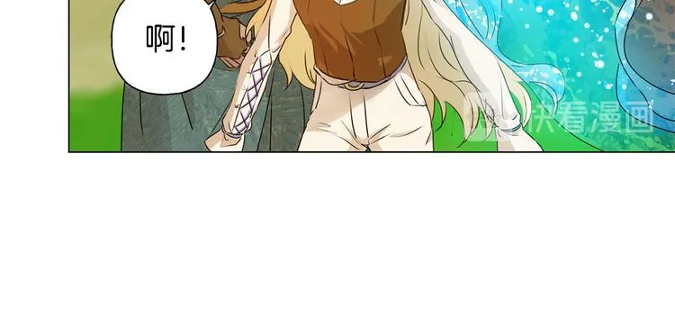 第55话 仙女下凡尘 第159页