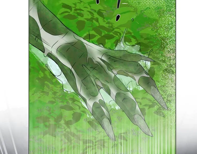 第55话 仙女下凡尘 第190页