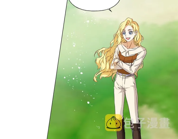 第56话 天选之子 第37页