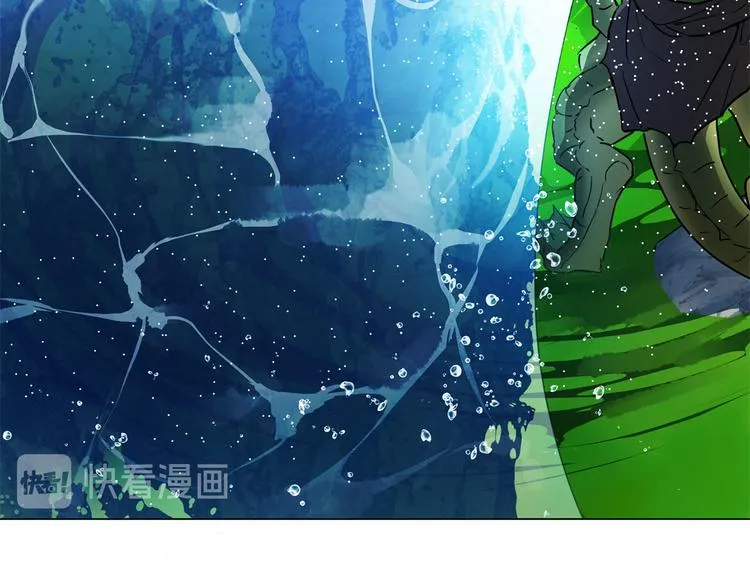 第56话 天选之子 第41页