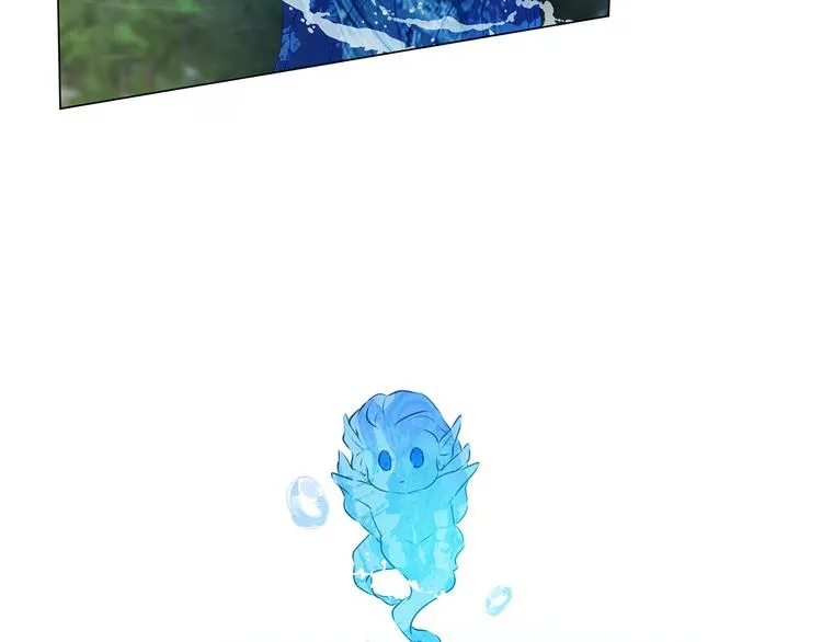 第56话 天选之子 第46页