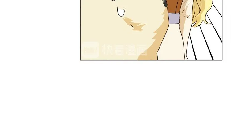 第56话 天选之子 第130页
