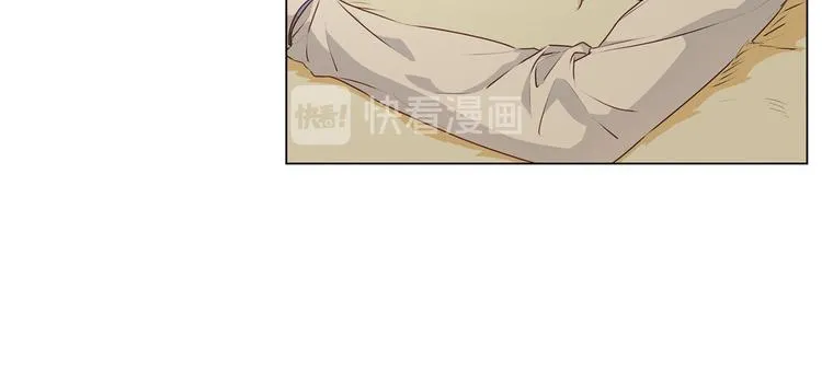 第56话 天选之子 第164页
