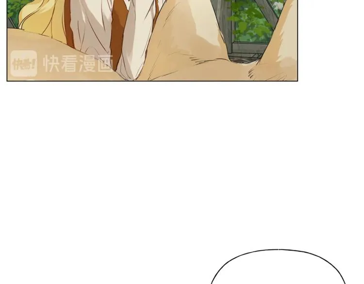 第57话 捡漏大王 第14页