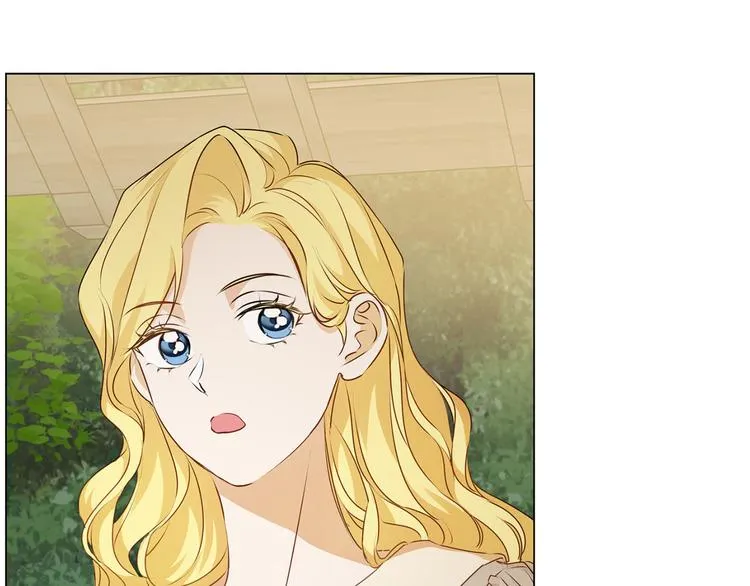 第57话 捡漏大王 第33页