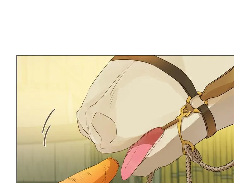 第57话 捡漏大王 第89页
