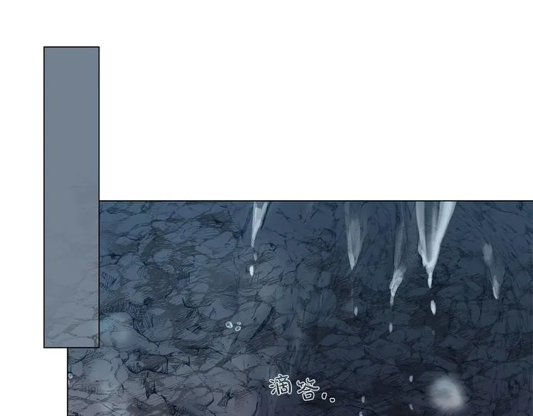 第57话 捡漏大王 第174页