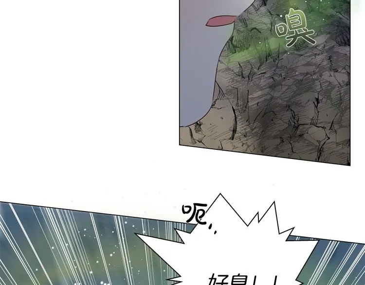 第57话 捡漏大王 第182页