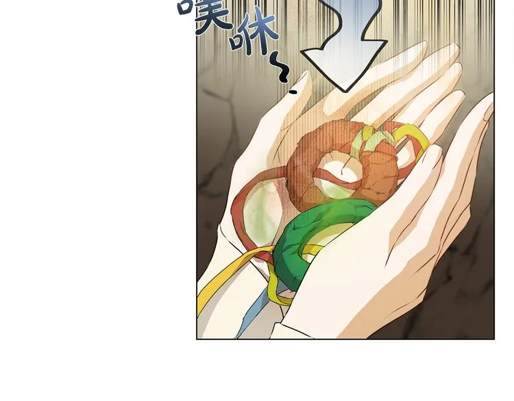 第58话 姐姐的请求 第7页