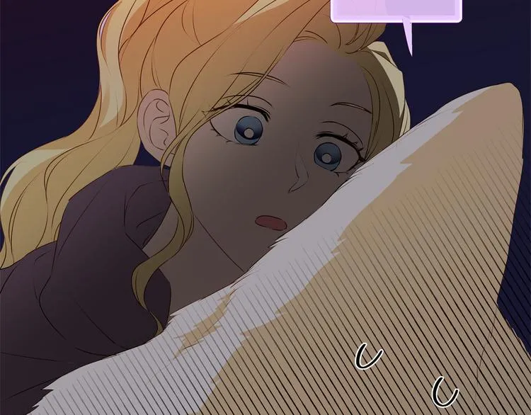 第58话 姐姐的请求 第31页
