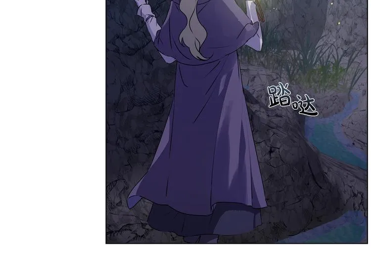 第58话 姐姐的请求 第79页