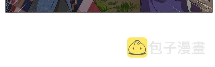 第58话 姐姐的请求 第84页