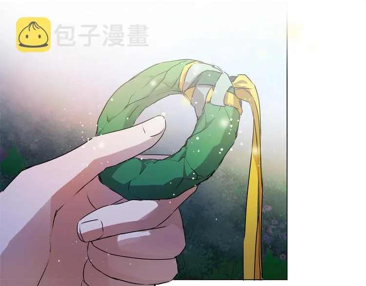 第58话 姐姐的请求 第143页