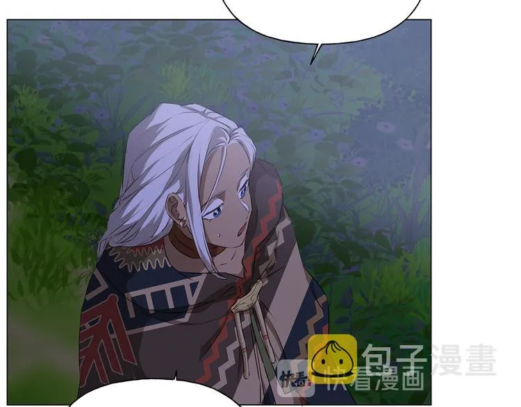 第58话 姐姐的请求 第183页