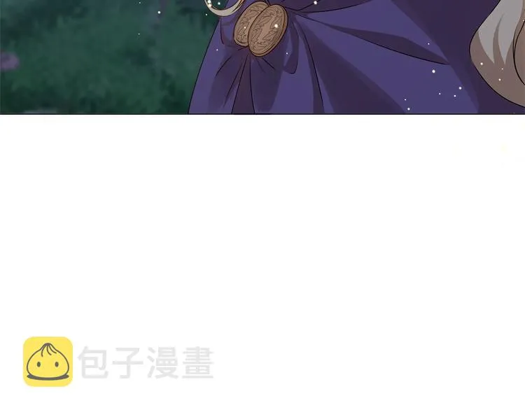 第58话 姐姐的请求 第208页