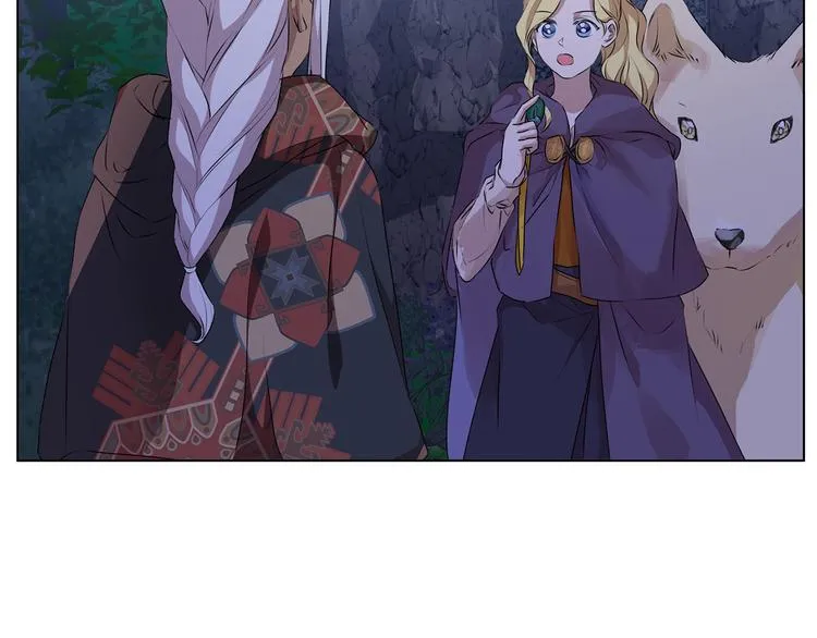第59话 带娃旅程 第10页