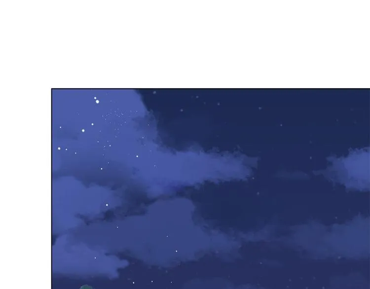第59话 带娃旅程 第37页