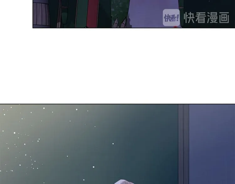 第59话 带娃旅程 第39页
