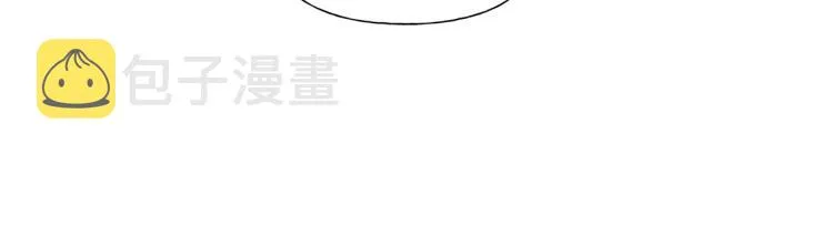 第60话 遇见故人？ 第118页