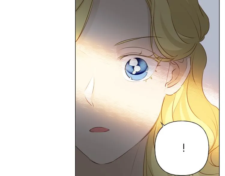 第60话 遇见故人？ 第126页