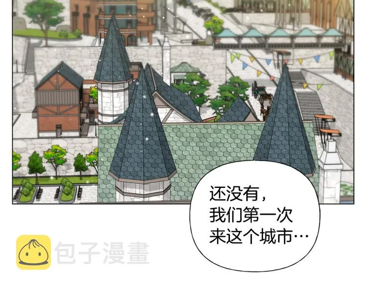 第60话 遇见故人？ 第148页