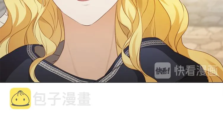 第60话 遇见故人？ 第162页