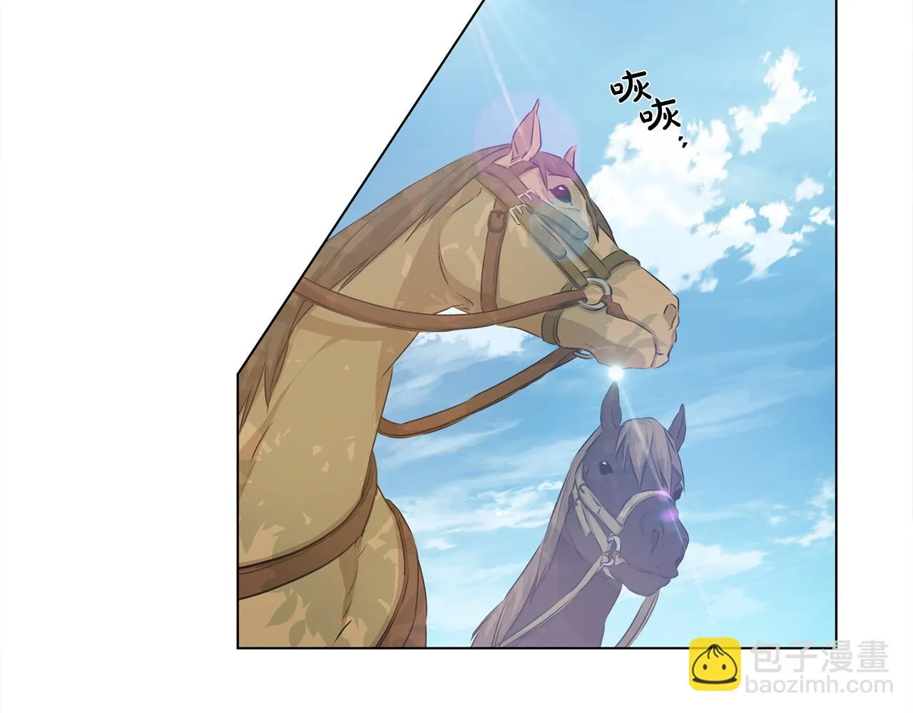 第91话 姐姐罩你们！ 第2页