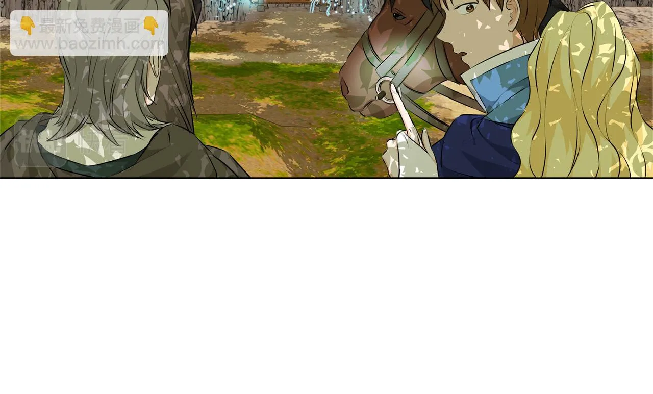 第91话 姐姐罩你们！ 第8页
