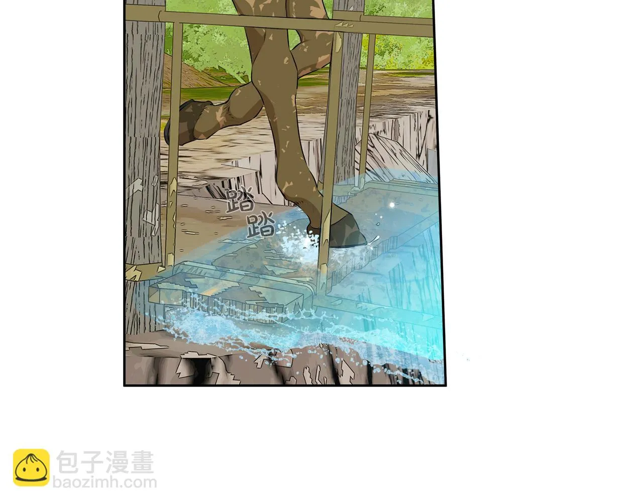 第91话 姐姐罩你们！ 第11页