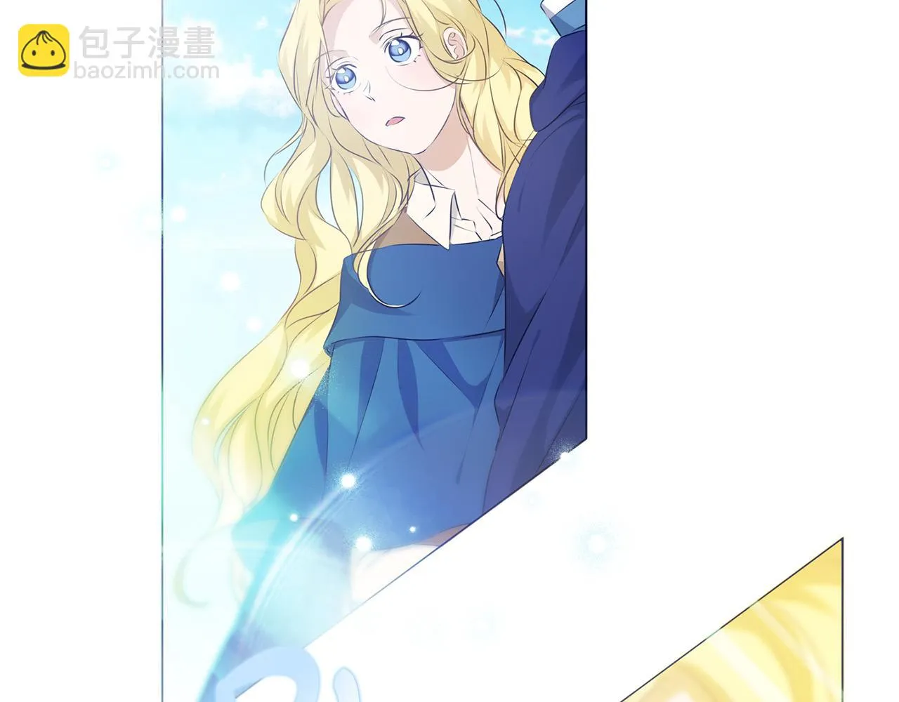 第91话 姐姐罩你们！ 第21页