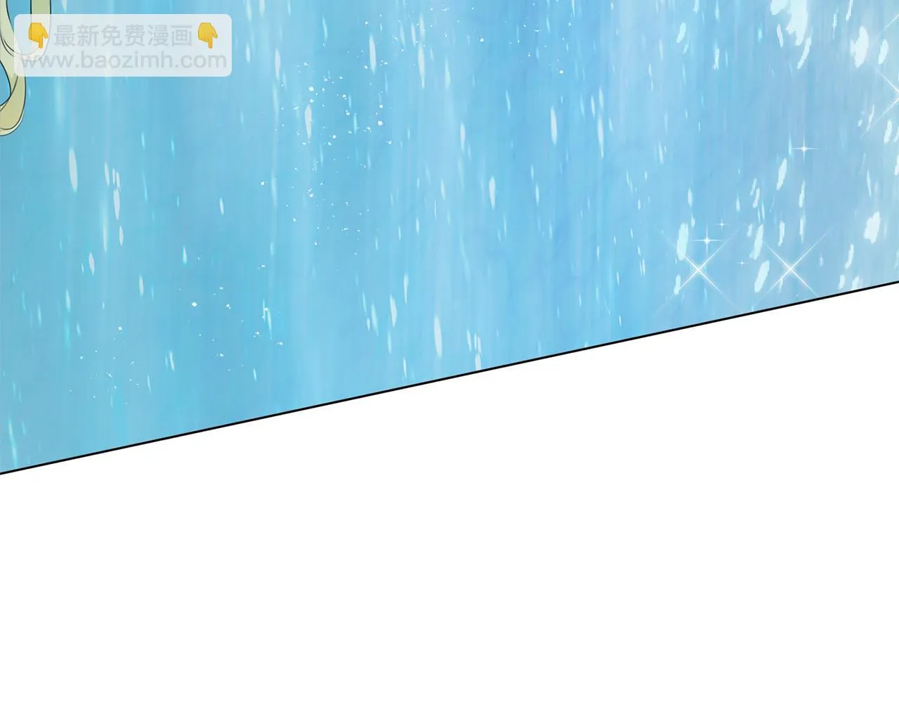 第91话 姐姐罩你们！ 第27页
