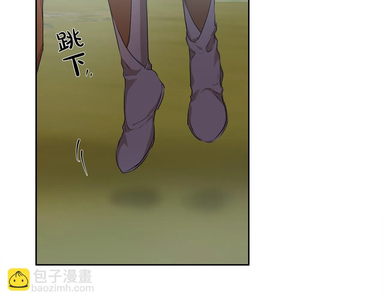 第91话 姐姐罩你们！ 第37页