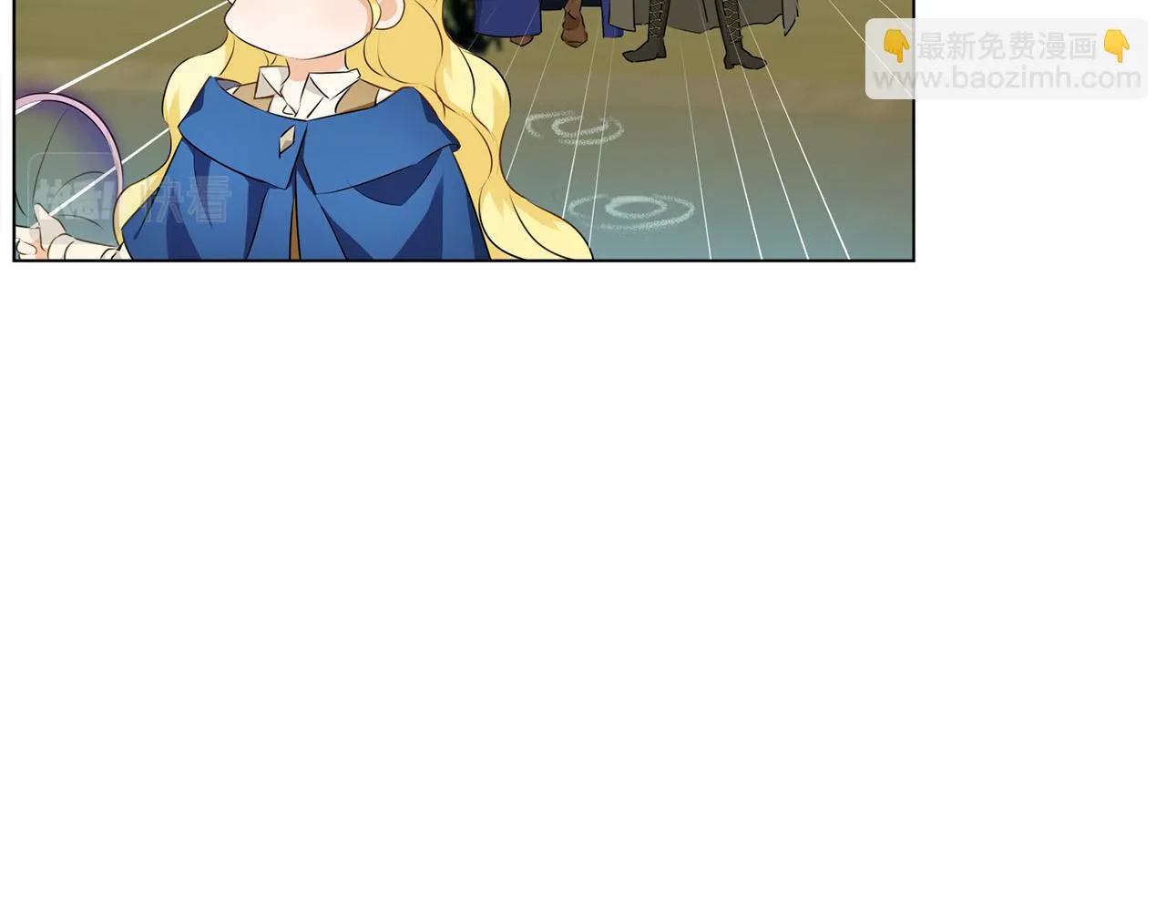 第91话 姐姐罩你们！ 第63页