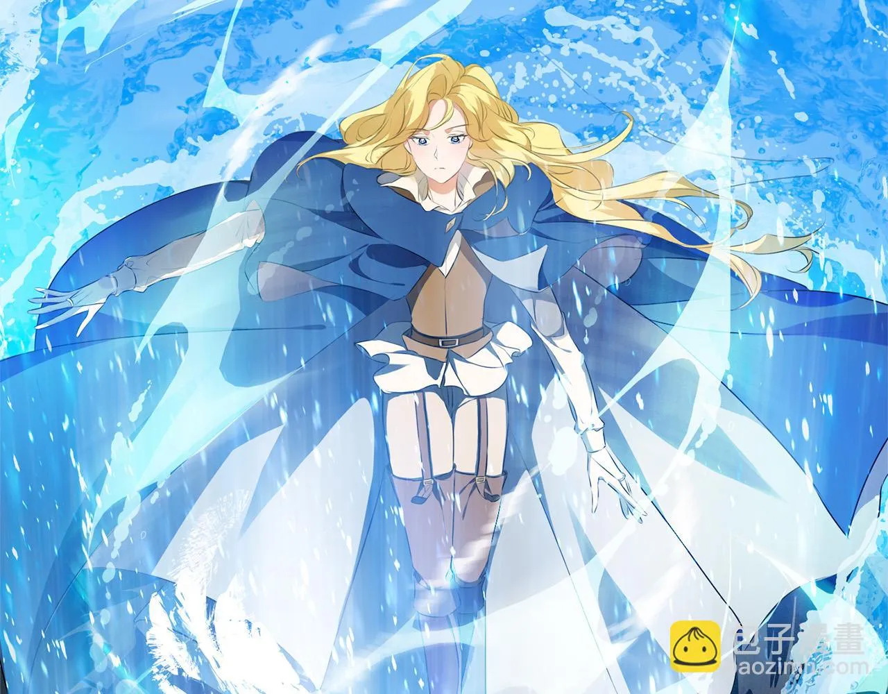 第91话 姐姐罩你们！ 第87页