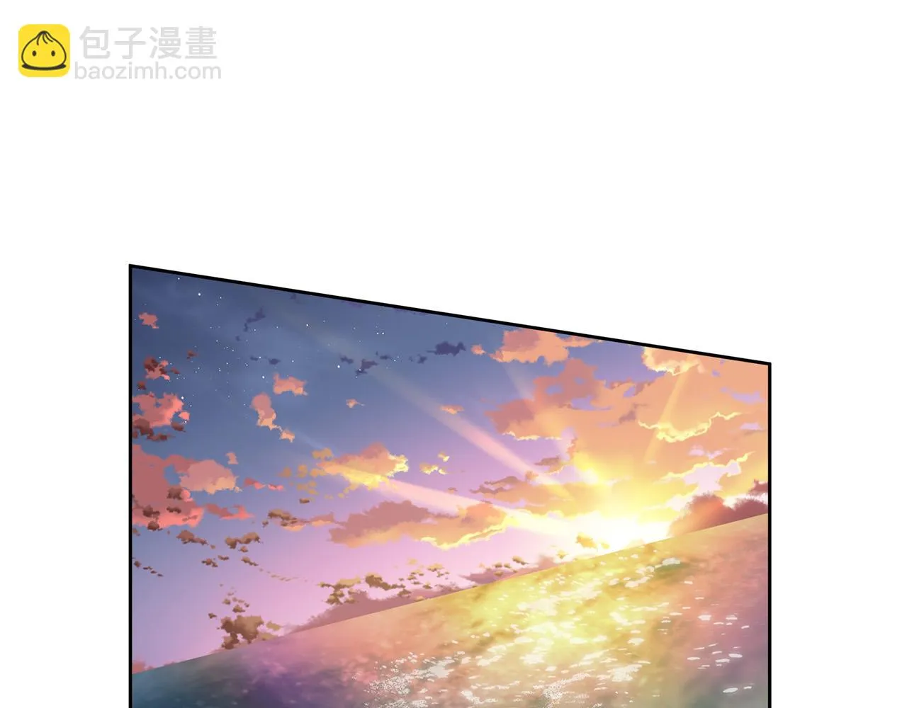 第91话 姐姐罩你们！ 第89页
