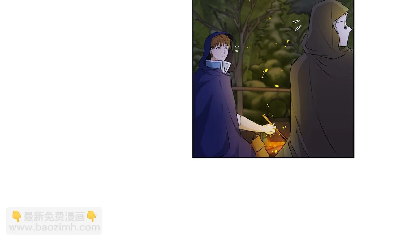 第91话 姐姐罩你们！ 第110页