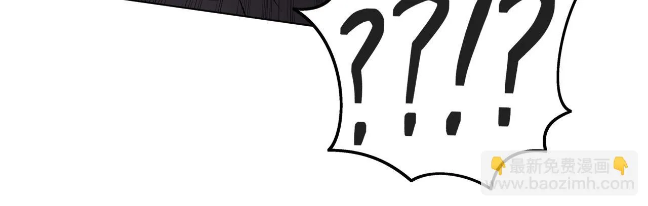 第91话 姐姐罩你们！ 第119页