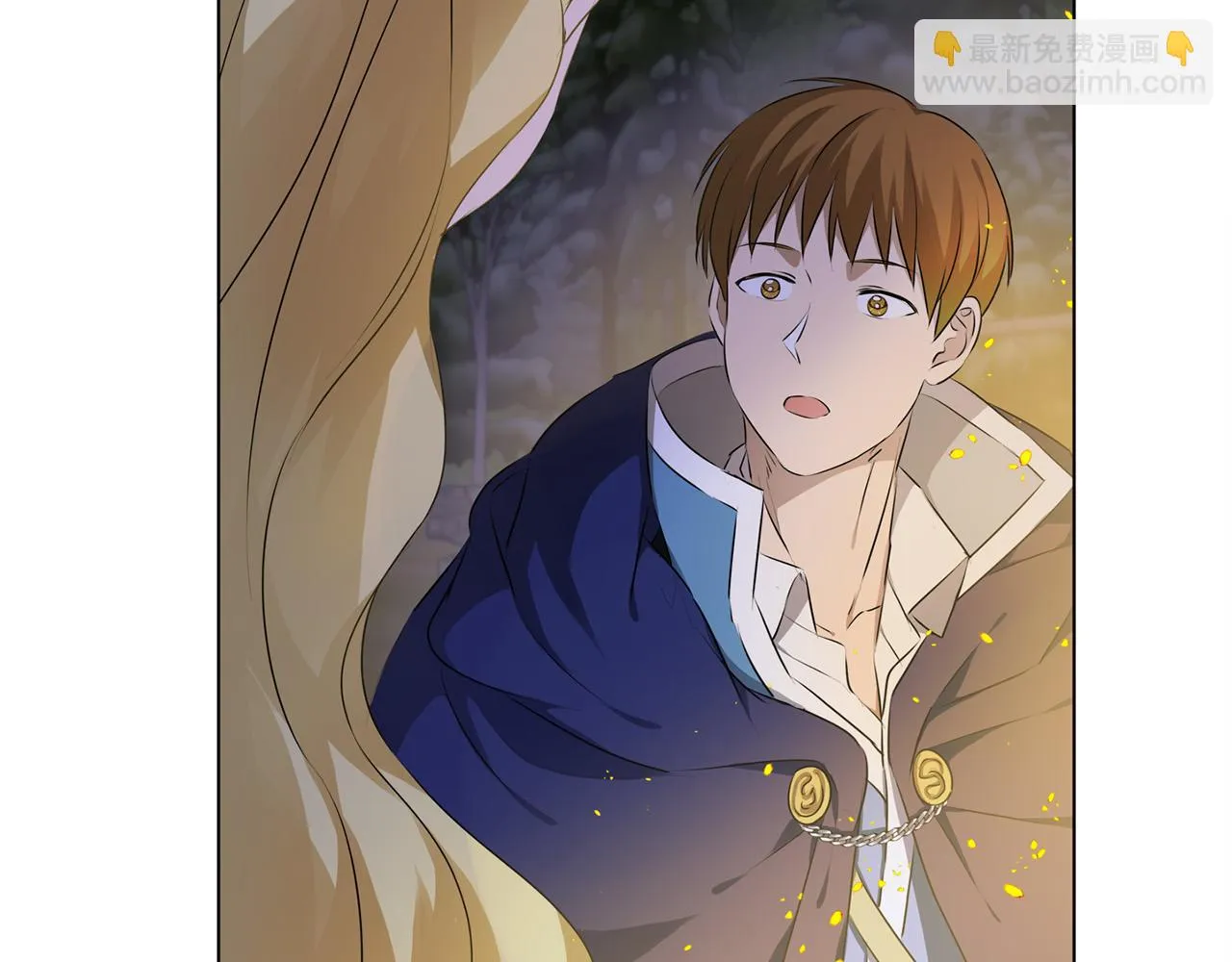 第91话 姐姐罩你们！ 第147页