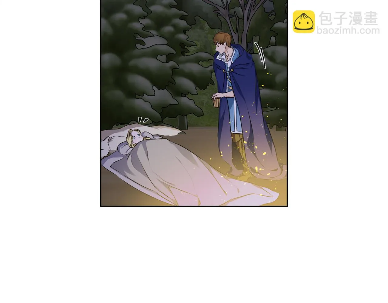 第91话 姐姐罩你们！ 第186页
