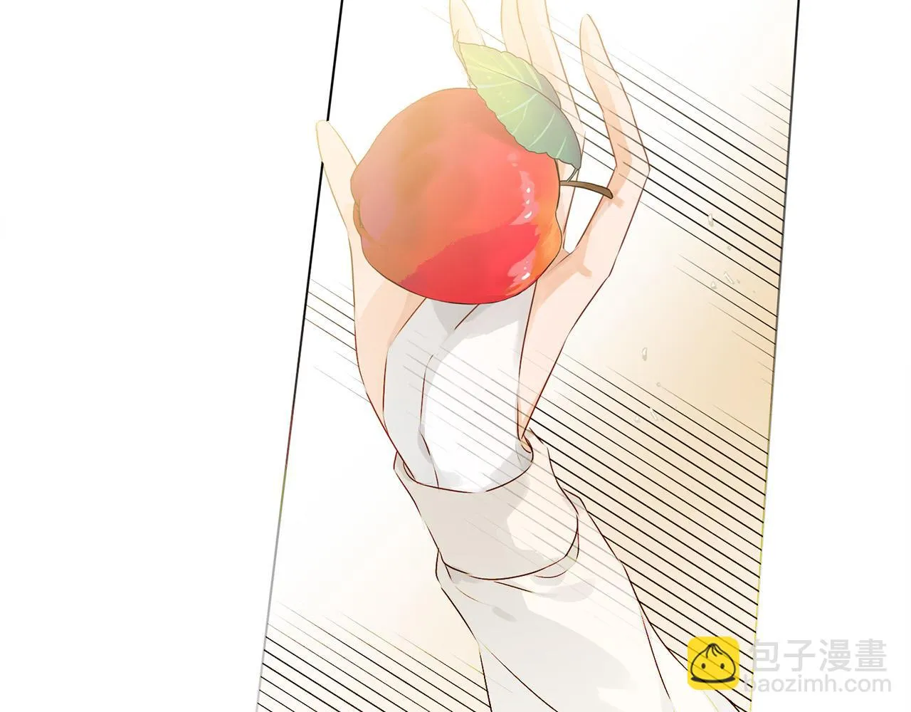 第89话 说不出口的话 第14页