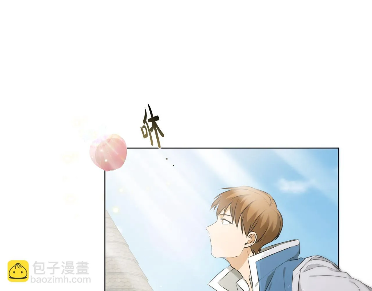 第89话 说不出口的话 第20页