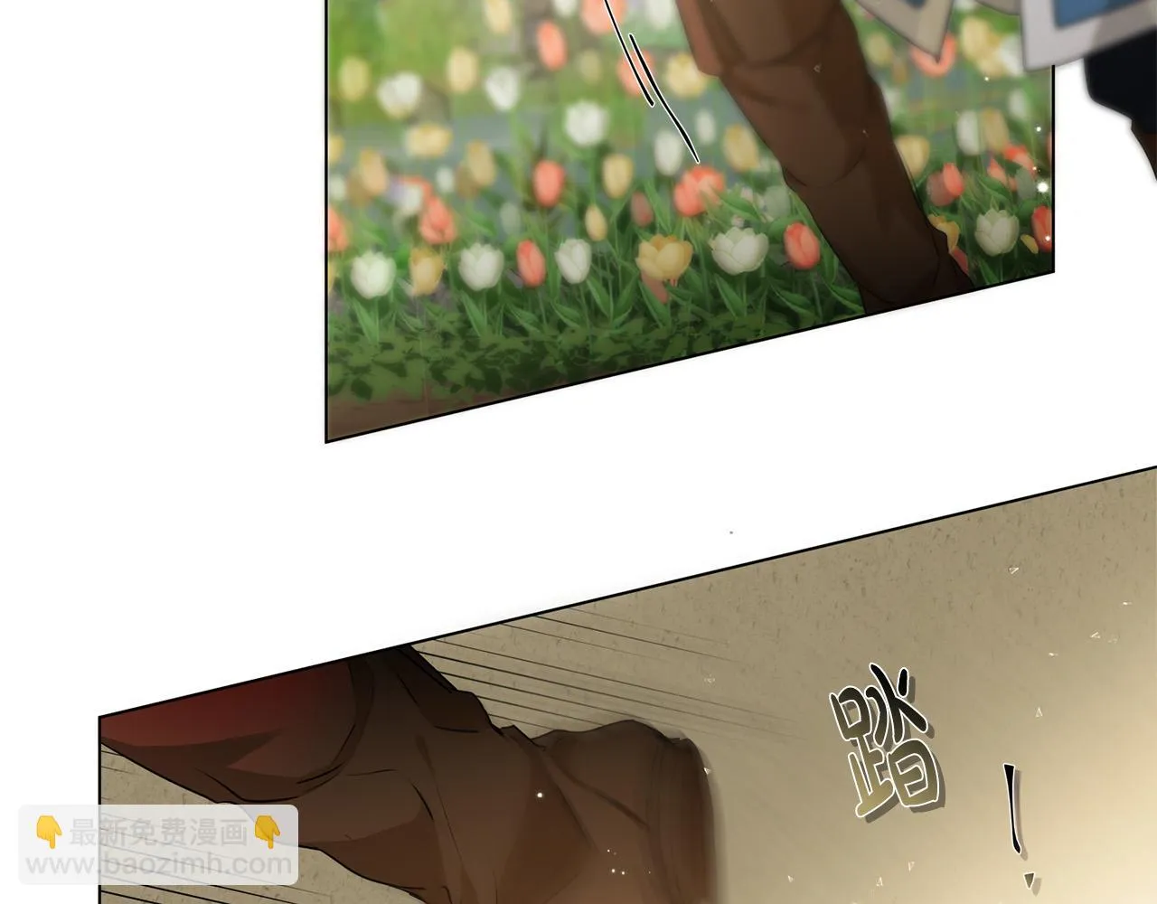 第89话 说不出口的话 第22页