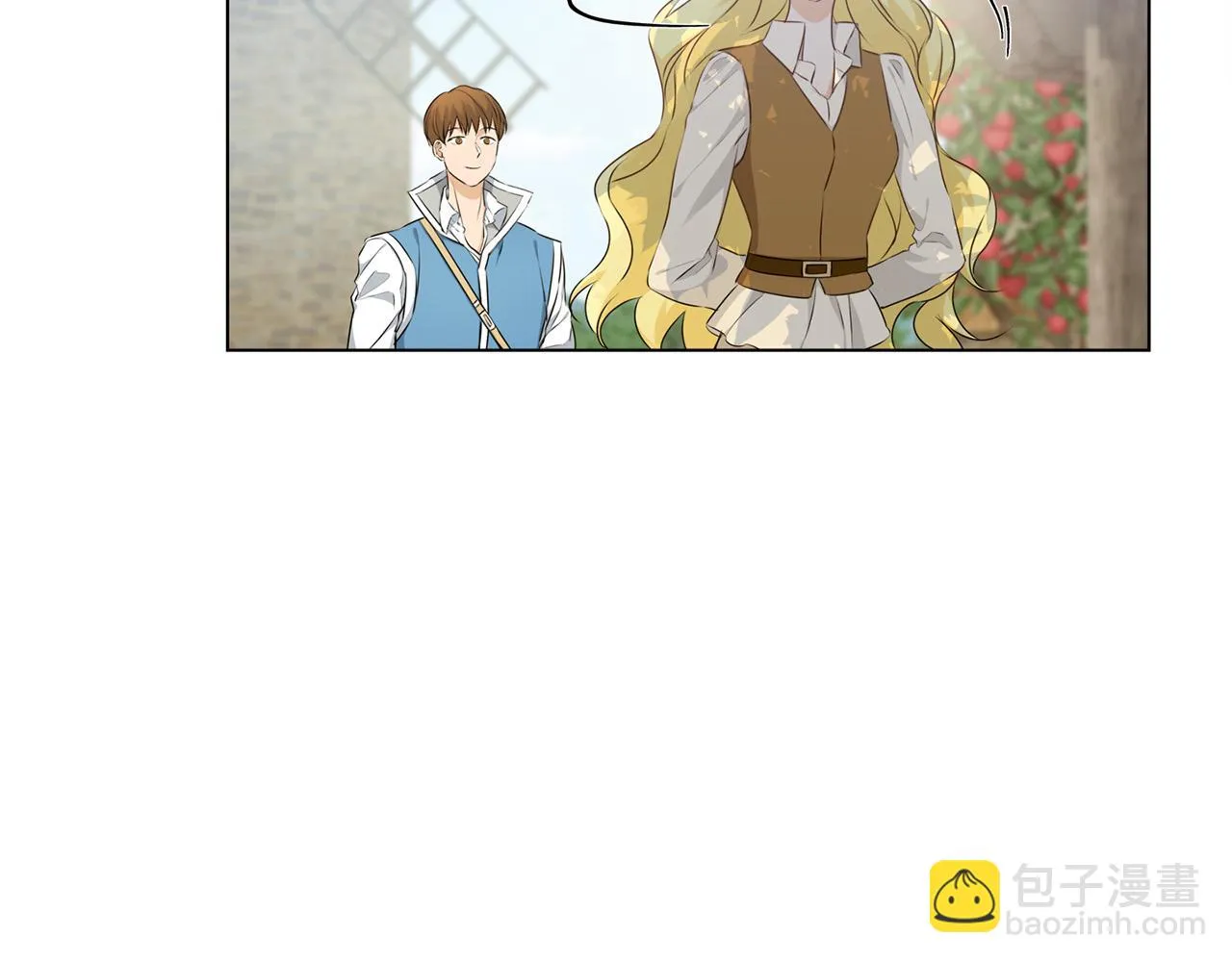 第89话 说不出口的话 第58页