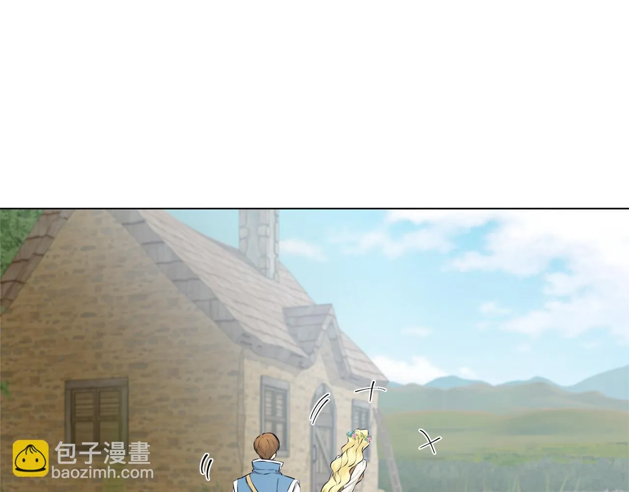 第89话 说不出口的话 第60页