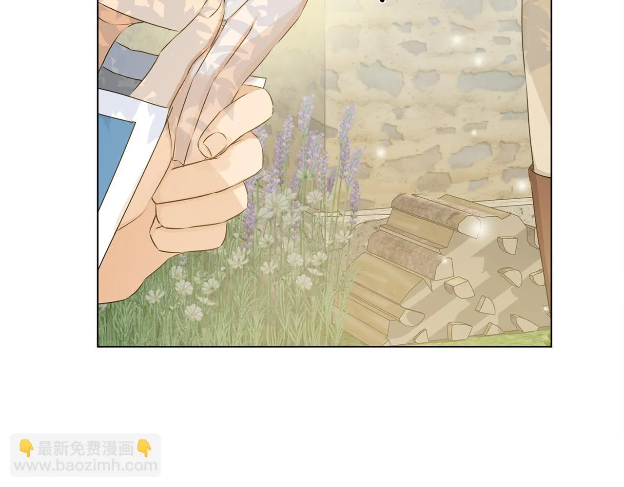 第89话 说不出口的话 第76页