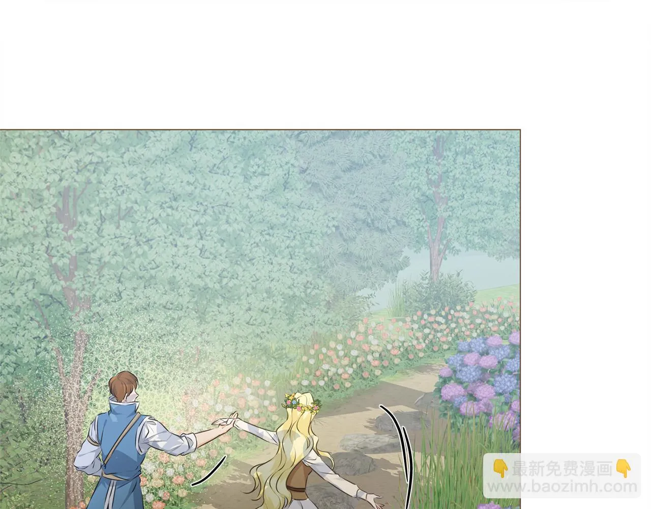 第89话 说不出口的话 第87页