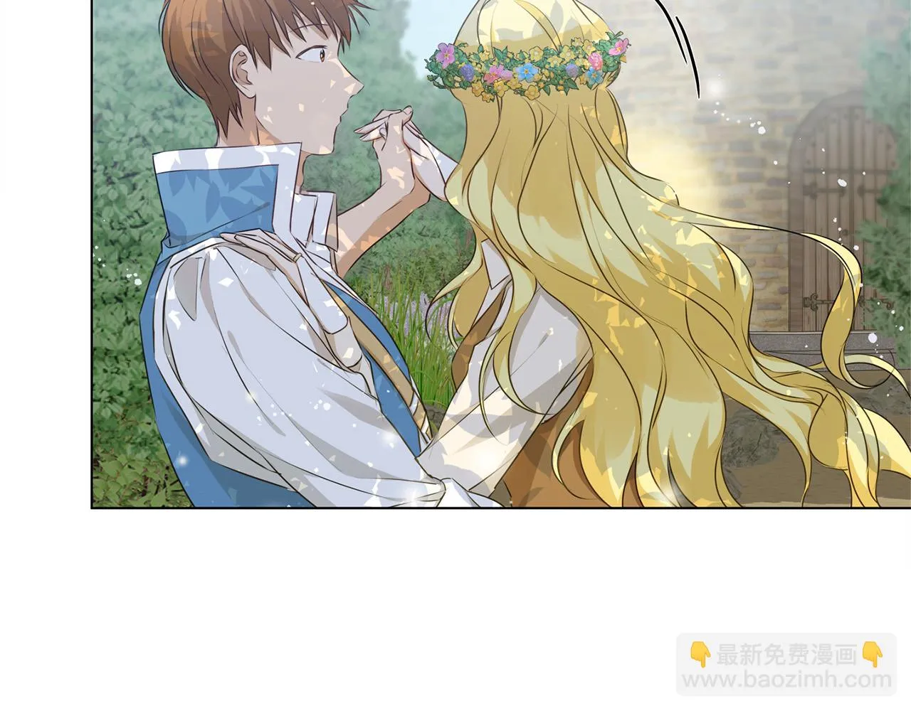 第89话 说不出口的话 第106页