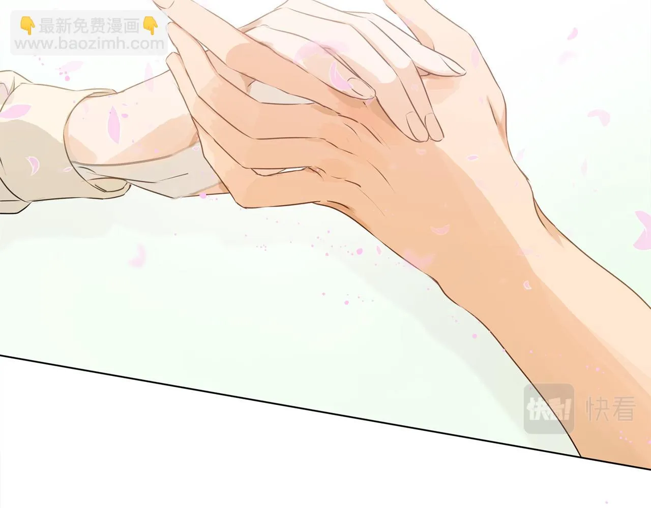 第89话 说不出口的话 第109页